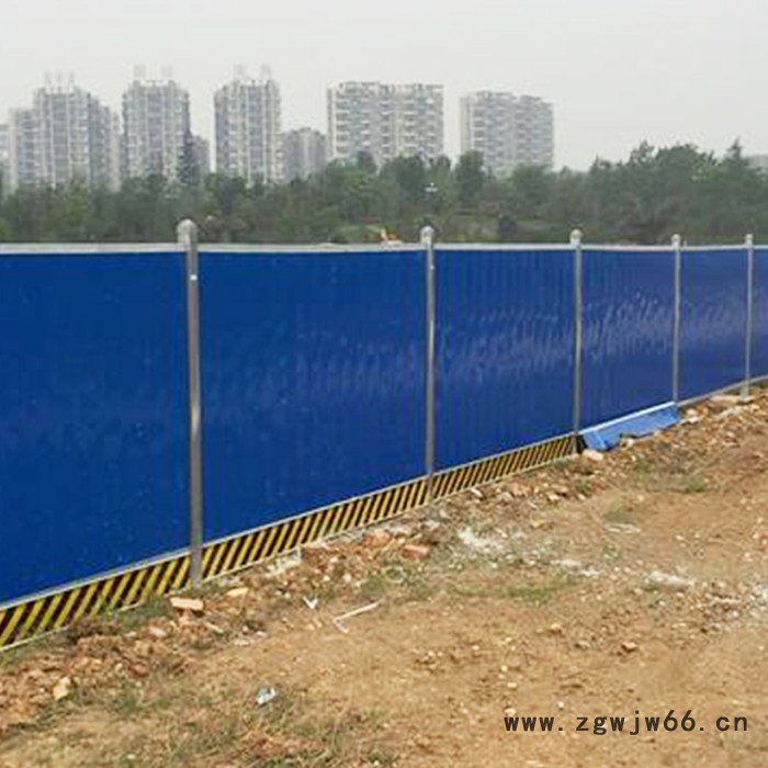 彩钢建筑工地围挡施工报价 拓轩水马围挡水马围挡 喷涂冲孔围挡厂家图2
