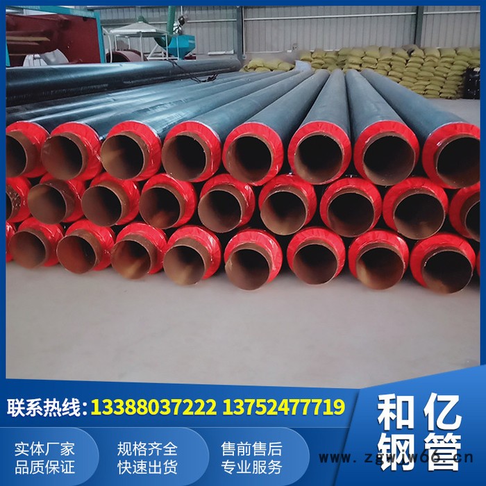 天津保温管 地埋螺旋保温管 保温管件 玻璃钢保温管图4