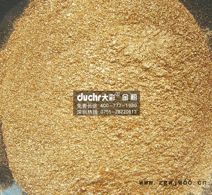 供应400目红金粉户外喷涂用装饰耐候铜金粉图4