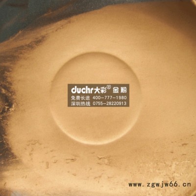 供应400目红金粉户外喷涂用装饰耐候铜金粉