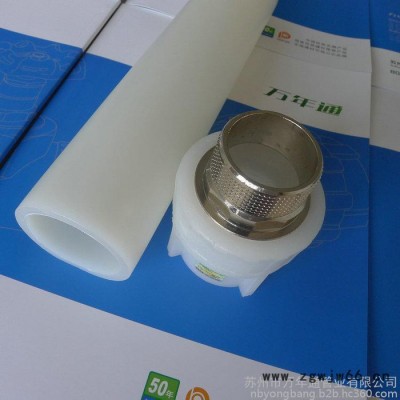 ［邯郸］PE-RT II型管材_PE-RT II型管材管件价格