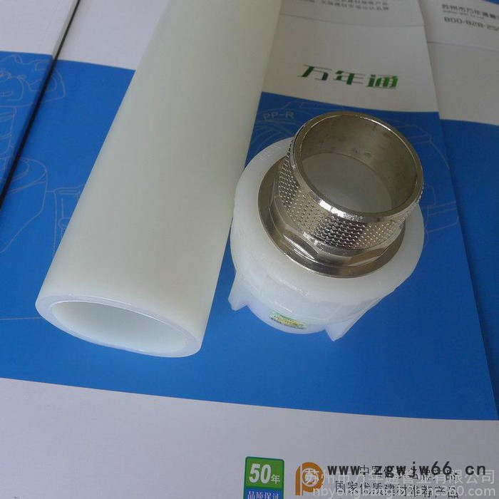 ［邯郸］PE-RT II型管材_PE-RT II型管材管件价格图5