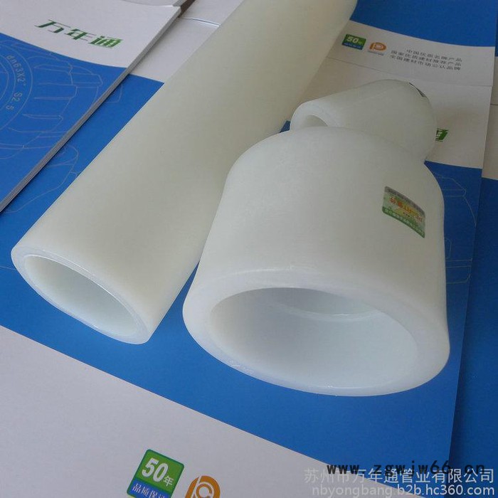 ［邯郸］PE-RT II型管材_PE-RT II型管材管件价格图4