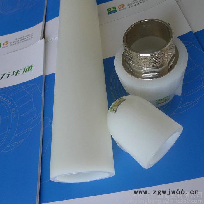 ［邯郸］PE-RT II型管材_PE-RT II型管材管件价格图3