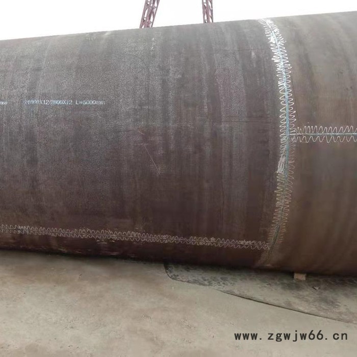 恒帆管件20-3840 黑皮锥管 黑皮椎管 锥管价格 椎管价格 椎管厂家图2