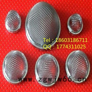 厂家生产洗碗池过滤网 过滤网帽 喷涂机喷枪过滤网正澳标准型图4
