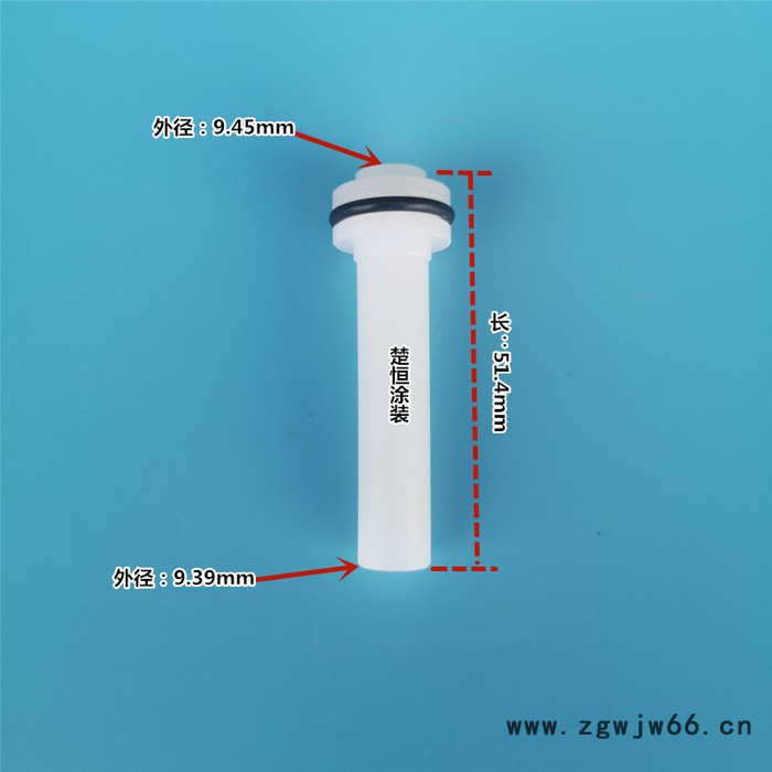 粉芯 文氏管 文丘里管 粉泵配件 喷涂设备配件图8