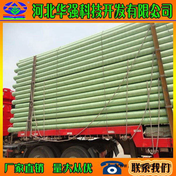 江西脱硫喷淋层 电厂玻璃钢管件 脱硫塔喷淋管 FRP管道图5