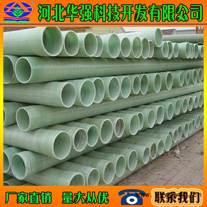 江西脱硫喷淋层 电厂玻璃钢管件 脱硫塔喷淋管 FRP管道图3