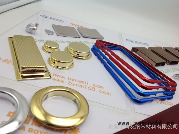 博友纳米环保喷枪图4