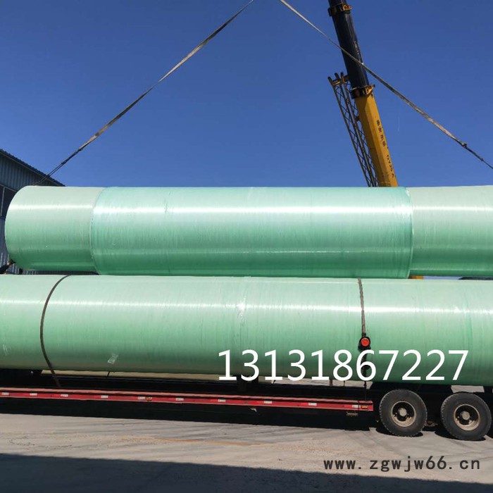 真旺厂家生产 玻璃钢管/夹砂管/通风管管件/玻璃钢保护管 100 150 175 200yy 玻璃钢管道图7