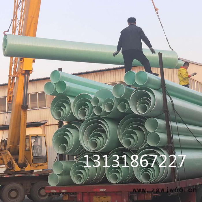 真旺厂家生产 玻璃钢管/夹砂管/通风管管件/玻璃钢保护管 100 150 175 200yy 玻璃钢管道图6