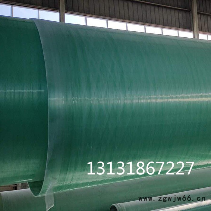 真旺厂家生产 玻璃钢管/夹砂管/通风管管件/玻璃钢保护管 100 150 175 200yy 玻璃钢管道图2