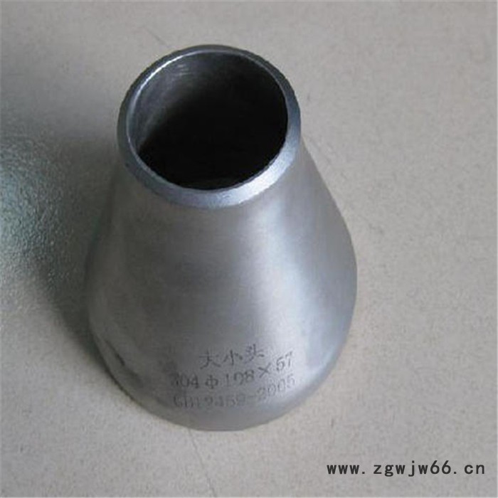 定做不锈钢高压管件生产加工不锈钢高压异径管图2
