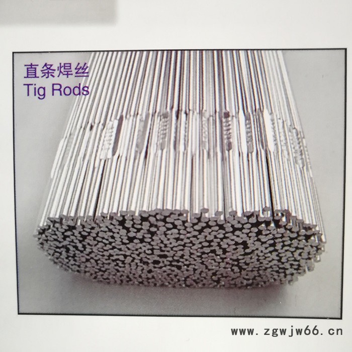 盈合ER1100纯铝焊丝 电弧喷涂 焊接铝焊丝图4