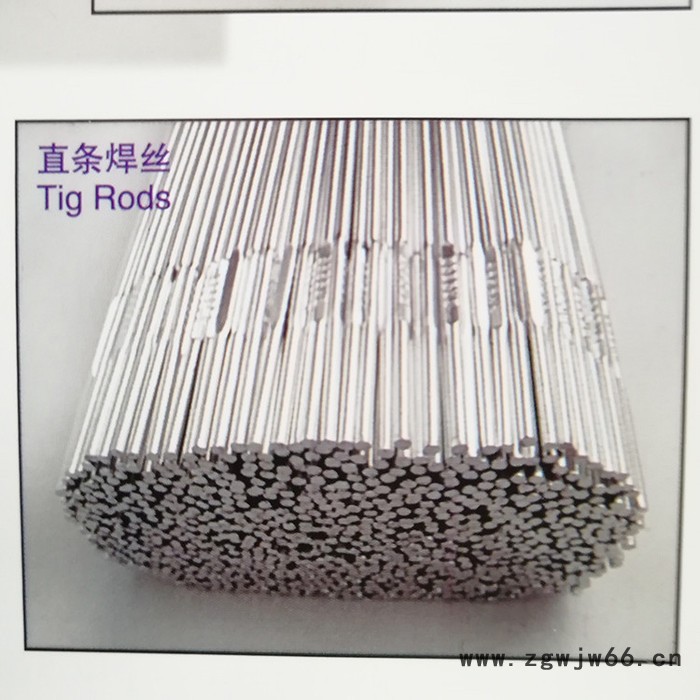 盈合ER1100纯铝焊丝 电弧喷涂 焊接铝焊丝图3