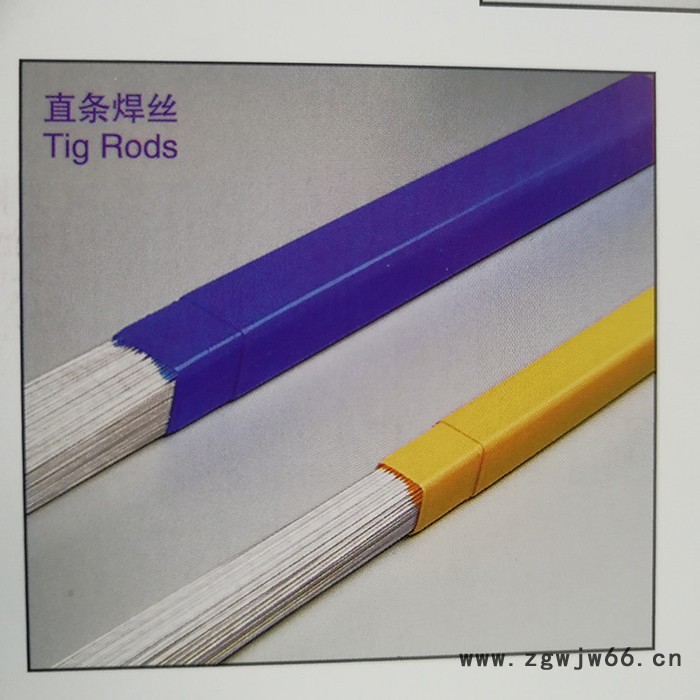 盈合ER1100纯铝焊丝 电弧喷涂 焊接铝焊丝图5