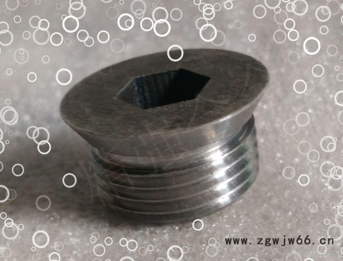 石油 喷枪 压帽 钨钴 硬质合金 喷嘴 自贡精强合金 硬质合金厂家图3