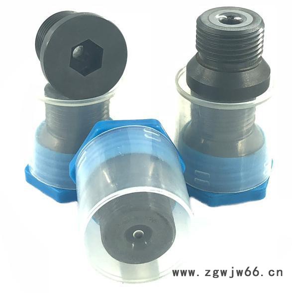 石油 喷枪 压帽 钨钴 硬质合金 喷嘴 自贡精强合金 硬质合金厂家图2