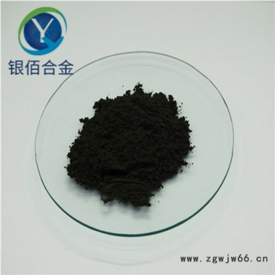银佰 银包镍粉 等离子喷涂镍粉 资质齐全