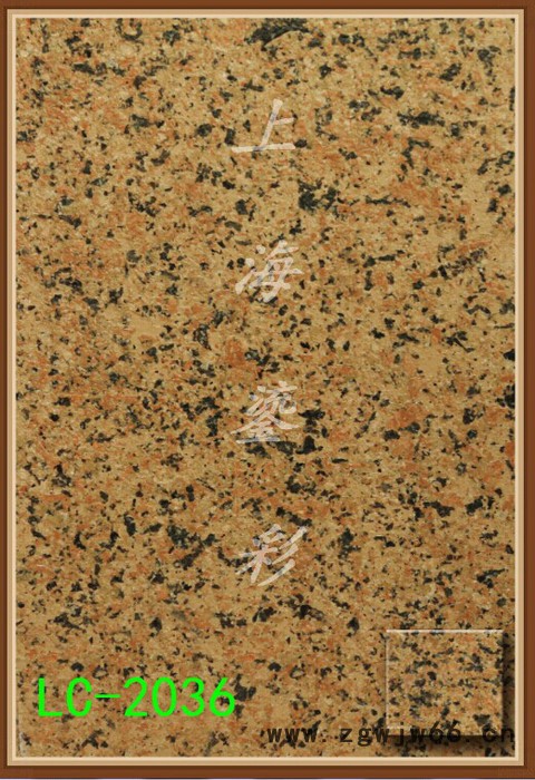 多彩漆喷枪液态花岗岩价格图3