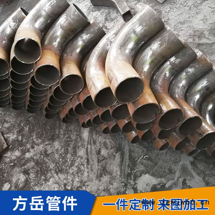 方岳管件定做大口径碳钢弯管 热煨加直管段弯管图5