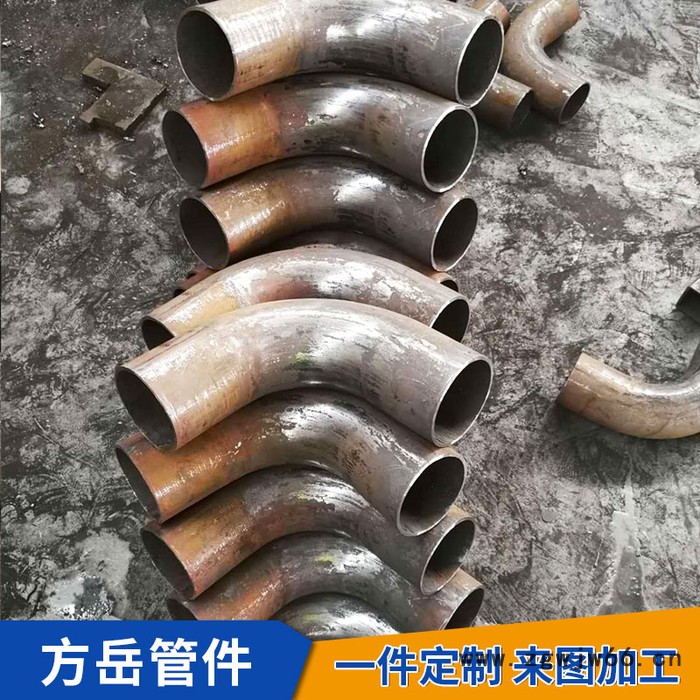 方岳管件定做大口径碳钢弯管 热煨加直管段弯管图4