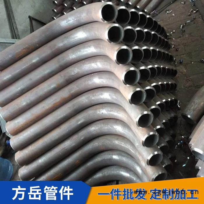 方岳管件定做大口径碳钢弯管 热煨加直管段弯管图2