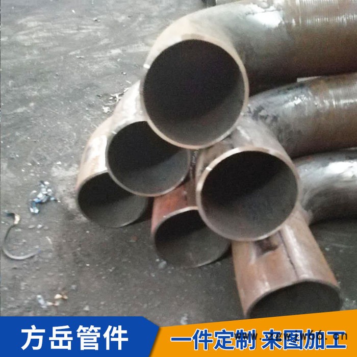 方岳管件定做大口径碳钢弯管 热煨加直管段弯管图3