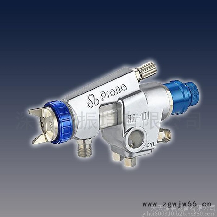 供应台湾宝丽 RAL-101   喷枪（原装）优惠图2