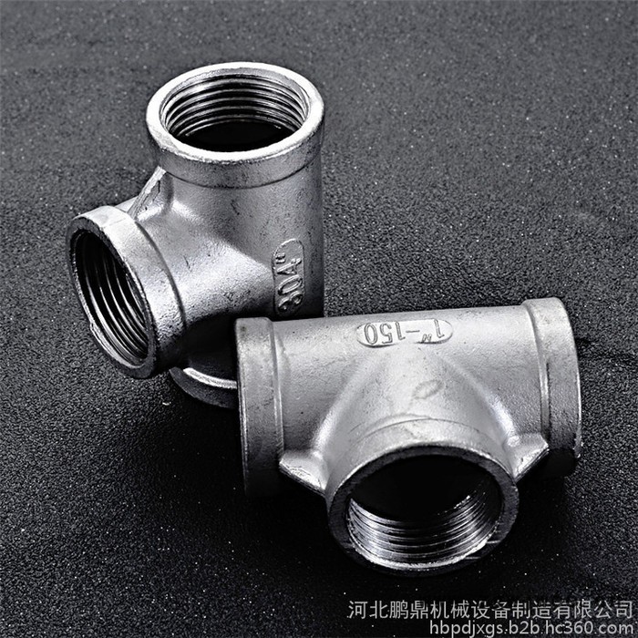 鹏鼎国标非标 三通管件等径三通异径三通活接三通Y型三通规格齐全量大从优支持图纸定做图3