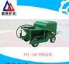 PTJ-120型喷涂机**价廉图3