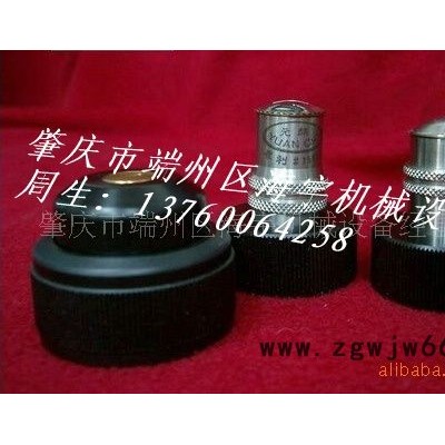 供应肇庆肇庆海宇机械YC-90静电自动喷枪专用喷嘴