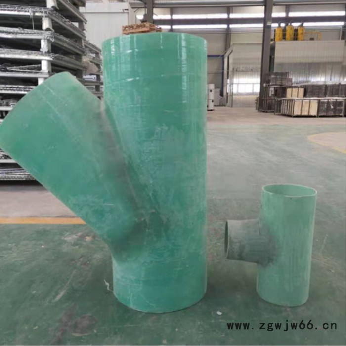 丰梵   玻璃钢管件  玻璃钢弯头图5