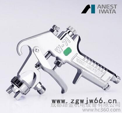 岩田W-71手动喷枪四川总批发图3