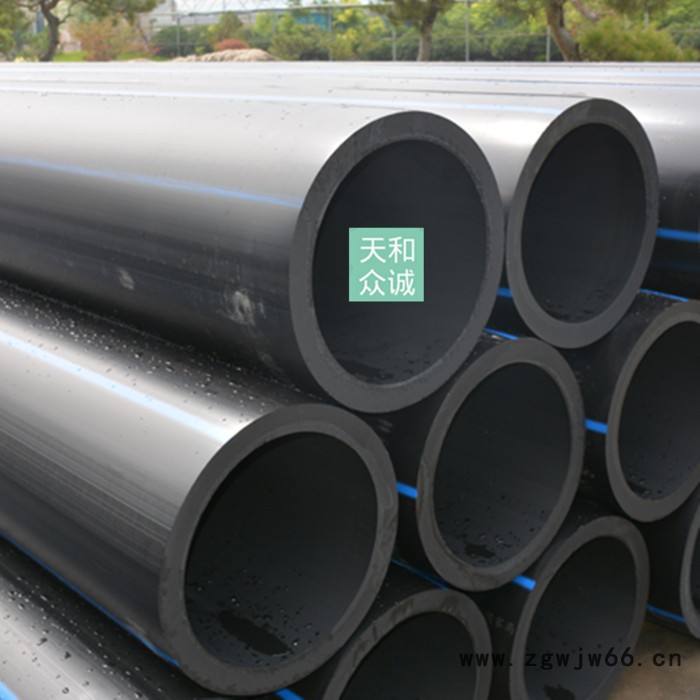 众诚 ** 给水管 PE管材管件 PE管厂家 价格优惠图4