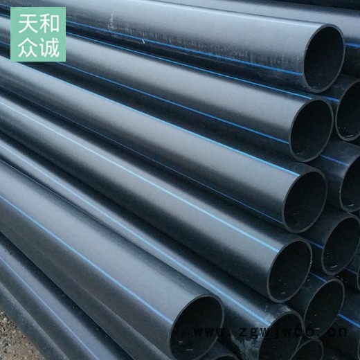 众诚 ** 给水管 PE管材管件 PE管厂家 价格优惠图3