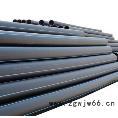 众诚 ** 给水管 PE管材管件 PE管厂家 价格优惠