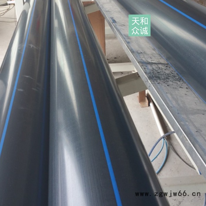 众诚 ** 给水管 PE管材管件 PE管厂家 价格优惠图2