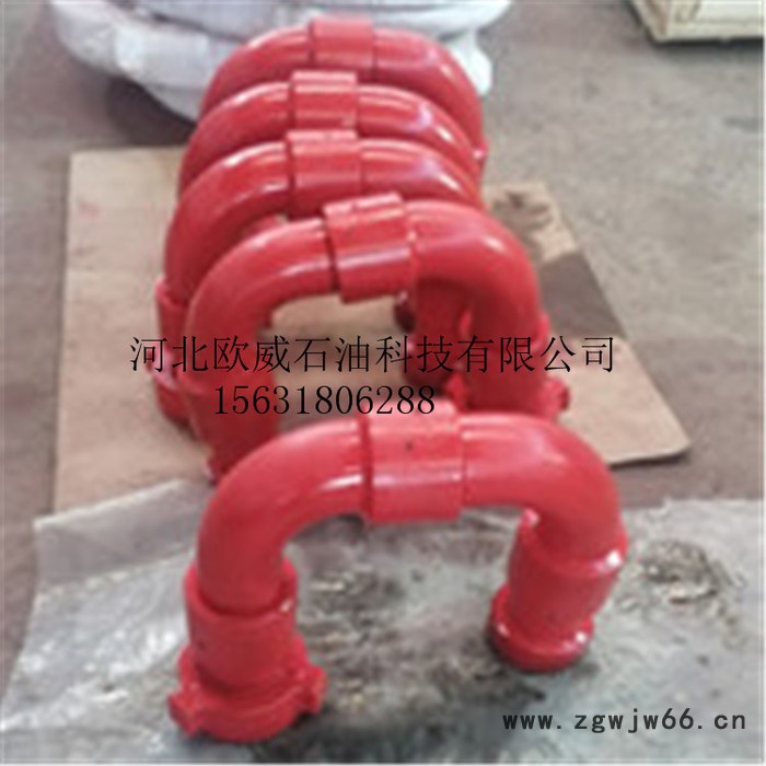 河北欧威 不锈钢活动弯头  活动弯头规格型号  2寸50型高压活动弯头  活动弯头管件  高压由壬活动弯头的图片图2