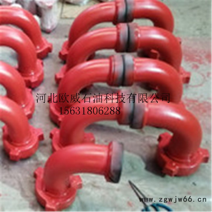 河北欧威 不锈钢活动弯头  活动弯头规格型号  2寸50型高压活动弯头  活动弯头管件  高压由壬活动弯头的图片图3