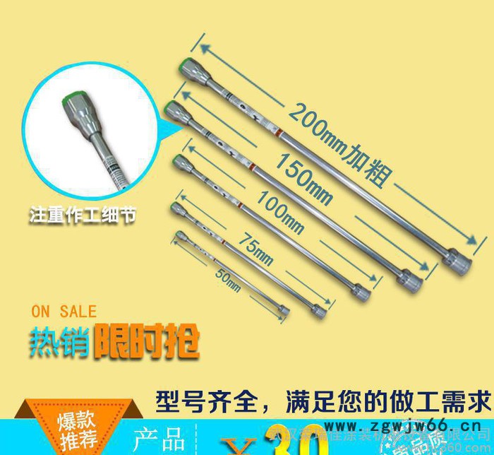 高压无气喷涂机配件 喷涂机通用加长杆 喷枪杆子 喷枪延长杆图3