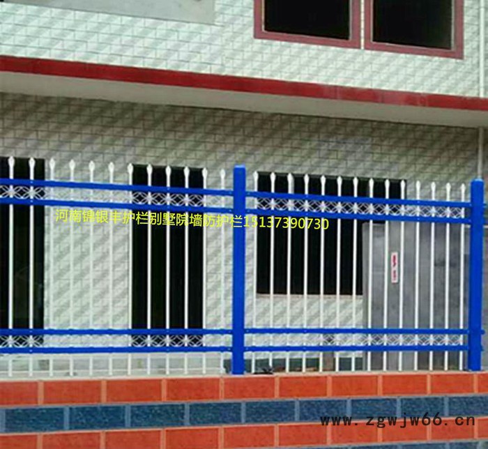 锦银丰护栏老组装式静电喷涂锌钢护栏栏杆别墅护栏