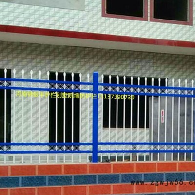 锦银丰护栏老组装式静电喷涂锌钢护栏栏杆别墅护栏