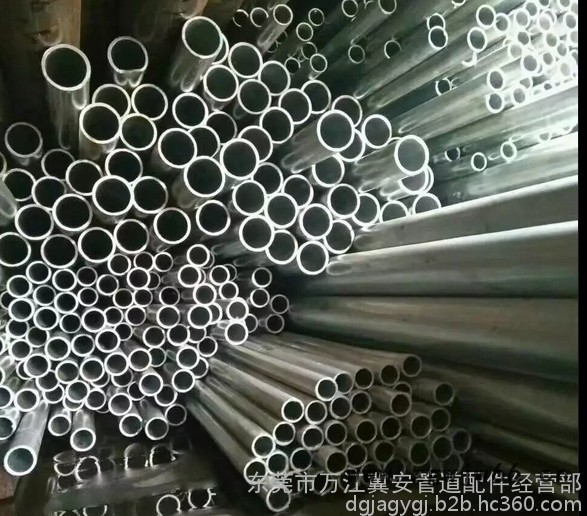 DN15-168 冀安 气体灭火热镀锌无缝钢管/高压消防热镀锌钢管 /高压消防气体弯头管件图5