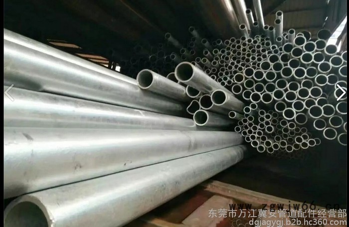 DN15-168 冀安 气体灭火热镀锌无缝钢管/高压消防热镀锌钢管 /高压消防气体弯头管件图2