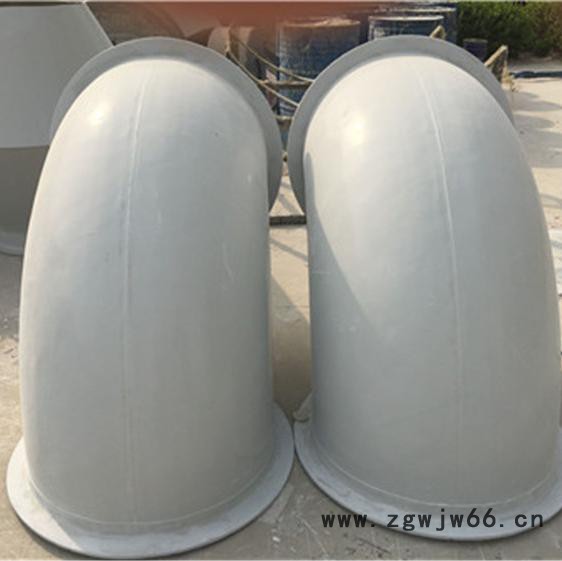 鸿硕DN125 玻璃钢管件弯头 玻璃钢夹砂弯头 玻璃钢变径弯头 玻璃钢耐高温弯头图4