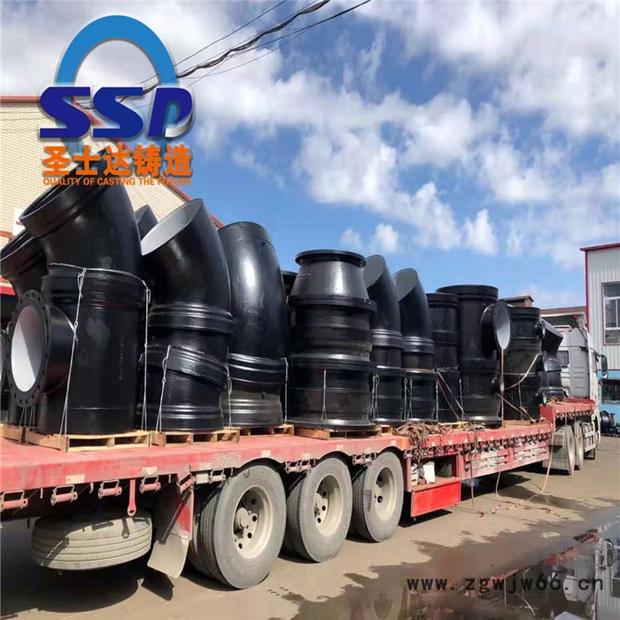 45度双盘弯头 球墨铸铁管件 球墨铸铁双盘弯头产品 圣士达铸造图6