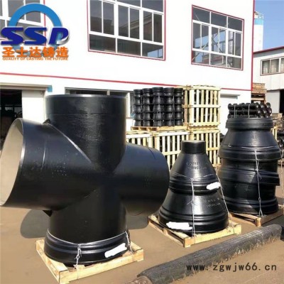 45度双盘弯头 球墨铸铁管件 球墨铸铁双盘弯头产品 圣士达铸造