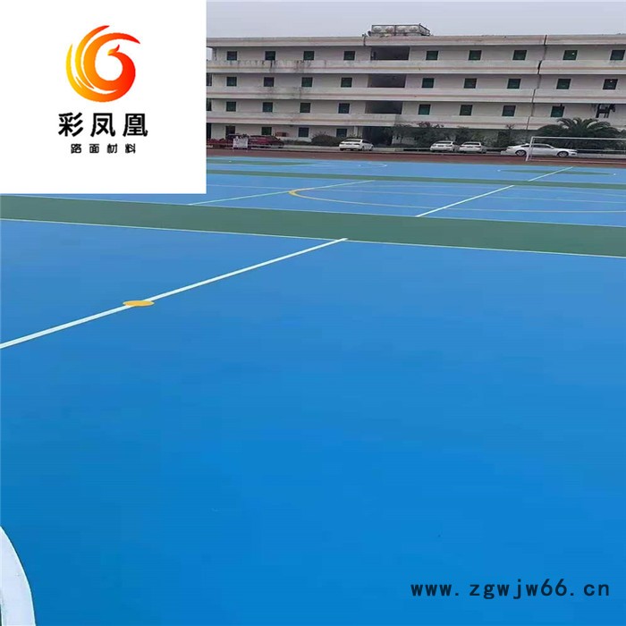 彩色透水混凝土剂 浙江彩色路面改色喷涂剂图2